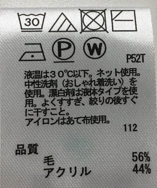 ONWARD Reuse Park 【any FAM】ニット秋冬 ブラック