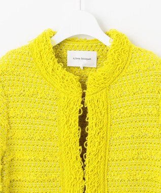 自由区 【カトリエムブーケ】Tweed melange フリンジジャケット イエロー系