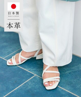 Pointer 【石岡真実さん着用】日本製 本革ラインストラップサンダル オフホワイト