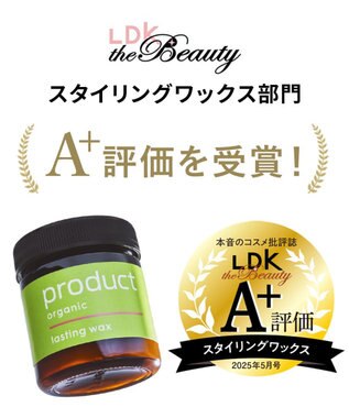 product ザ・プロダクト / ラスティングワックス その他