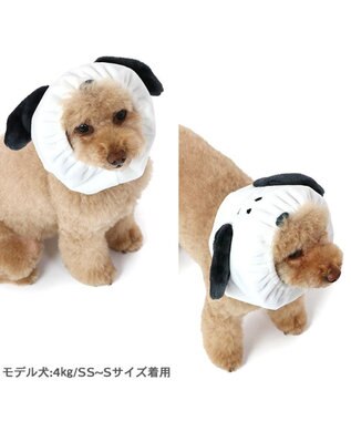 PET PARADISE  スヌーピー フェイススヌード【4S~３Ｓ】【SS~Ｓ】 白～オフホワイト