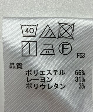 ONWARD Reuse Park 【any SiS】パンツ秋冬 ブラウン