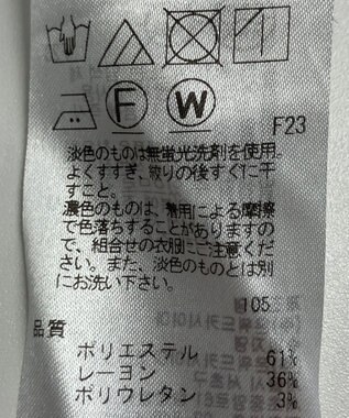 ONWARD Reuse Park 【自由区】パンツ秋冬 グレー