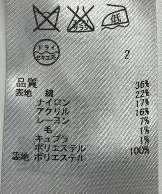 ONWARD Reuse Park 【組曲】ワンピース春夏 ネイビー