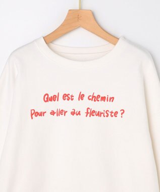 組曲 L 【先行予約・Flower Collection】クラシック裏毛 スウェット ホワイト系