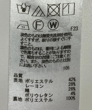 ONWARD Reuse Park 【組曲】スカート春夏 ネイビー