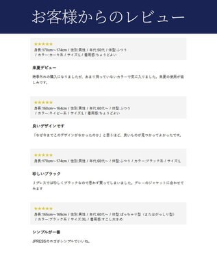 J.PRESS MEN 新色追加【着回し抜群】オーバルロゴ Tシャツ ホワイト系