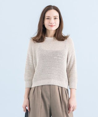 ONWARD Reuse Park 【23区】ニット春夏 ベージュ
