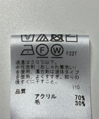 ONWARD Reuse Park 【any FAM】ニット秋冬 グリーン