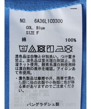 Green Parks 汗じみ防止袖ギャザープルオーバー Off White