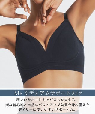 BRADELIS New York 【BRADELIS Me / ノンワイヤー・バストアップ】 BRADELIS HUGMEコットンブラ ブラック