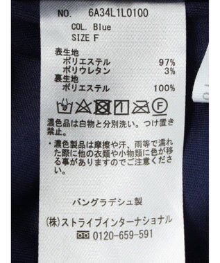 Green Parks カットコールタイトスカート Blue