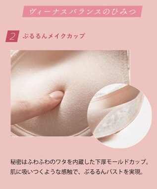 San-ai Resort（三愛水着楽園） 【San-ai Resort×PEACH JOHNコラボ】【ナイスバディ水着】フリルワイヤービキニ　9M・11L グリーングレー