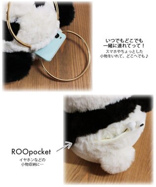 ROOTOTE 0675【直営店限定:ミニショルダー】ベビールー.パパンダ-A 01：シーシー