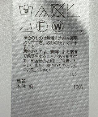 ONWARD Reuse Park 【23区】スカート春夏 パープル
