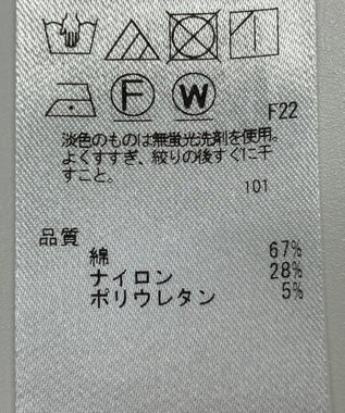 ONWARD Reuse Park 【組曲】ブラウス秋冬 オフホワイト