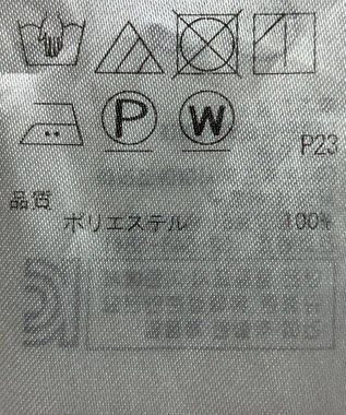 ONWARD Reuse Park 【ICB】ブラウス秋冬 ベージュ