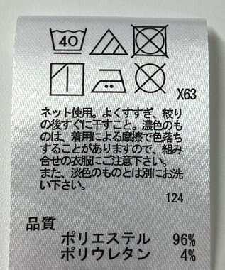 ONWARD Reuse Park 【any SiS】カットソー春夏 レッド