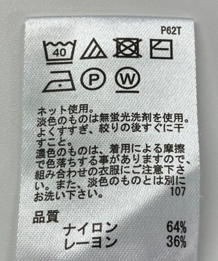 ONWARD Reuse Park 【any FAM】ニット春夏 グリーン