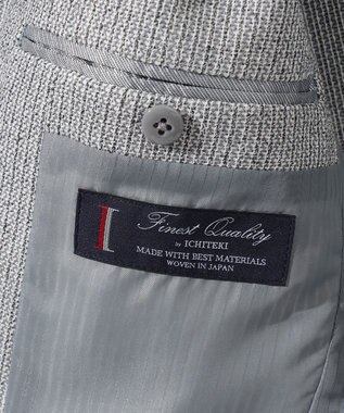 JOSEPH ABBOUD 【JAPANファブリック/清涼/軽量】和紙ラッセルジャージー ジャケット ライトグレー系