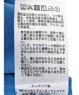 AMERICAN HOLIC 接触冷感リネンブレンドワイドパンツ Blue