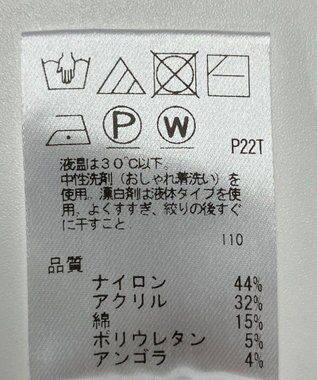 ONWARD Reuse Park 【UNFILO】ニット秋冬 ブラウン