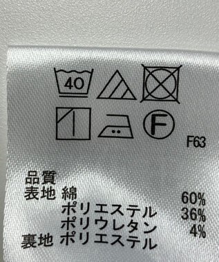 ONWARD Reuse Park 【any FAM】スカート秋冬 グリーン