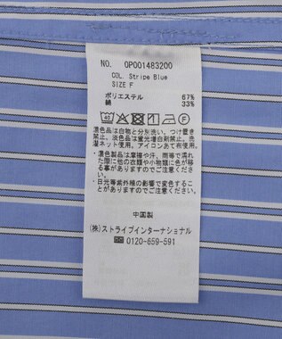 CRAFT STANDARD BOUTIQUE オーバーサイズシャツ Stripe Blue