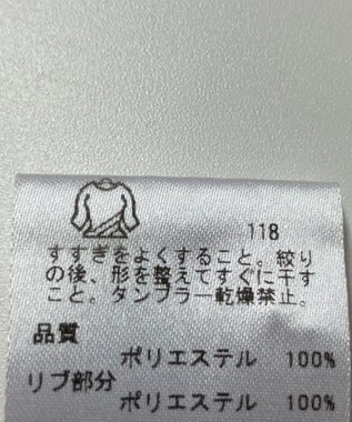 ONWARD Reuse Park 【23区 GOLF】カットソー春夏 ピンク