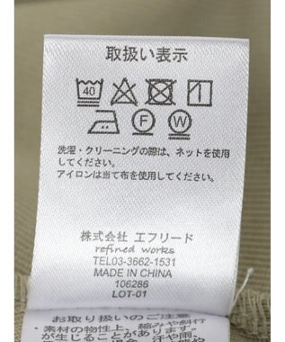 CRAFT STANDARD BOUTIQUE バンザイプルオーバー Khaki