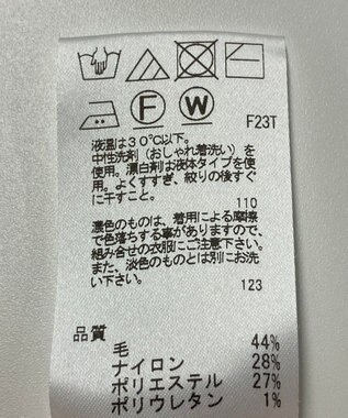 ONWARD Reuse Park 【uncrave】ニット秋冬 オフホワイト