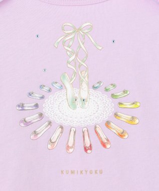 組曲 KIDS 【150-160㎝】プリマパレット Tシャツ ラベンダー系
