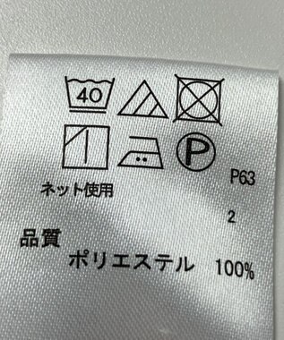 ONWARD Reuse Park 【any SiS】ブラウス春夏 オフホワイト