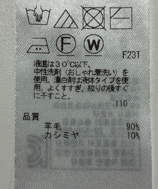 ONWARD Reuse Park 【23区】ニット秋冬 ネイビー