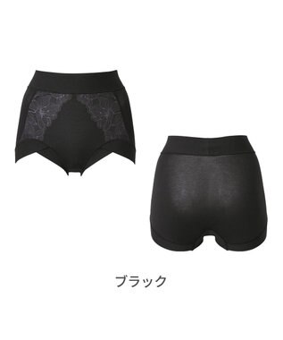 BRADELIS New York 【BRADELIS NewYork peace】　ソフトエアーショーツ26 ブラック