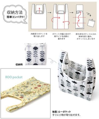 ROOTOTE 0420【直営店限定：エコバッグ】RTG.ルーショッパーミニ.フローラル-A 01：ローズ
