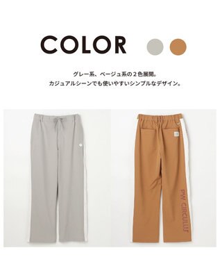 PW CIRCULUS 【WOMEN】サイドラインストレートワイドパンツ ゴルフウェア レディース ベージュ系