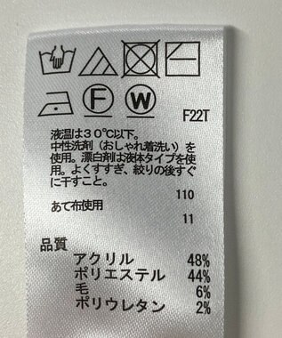 ONWARD Reuse Park 【any SiS】ニット秋冬 ネイビー