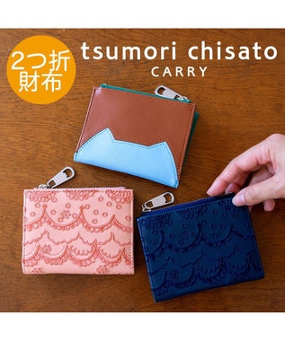 スカラップししゅう 2つ折り財布 ミニ財布 猫モチーフ / tsumori chisato CARRY | ファッション通販  【公式通販】オンワード・クローゼット