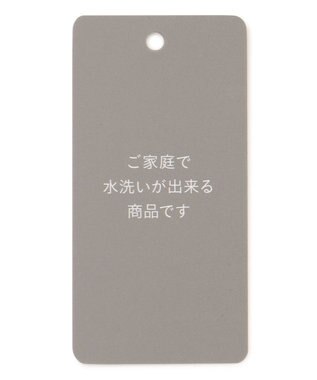 自由区 【洗える】コットンウールミドルゲージプルオーバー ニット ベージュ