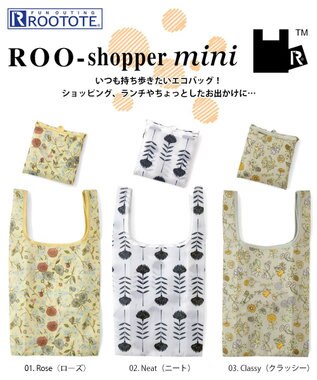 ROOTOTE 0420【直営店限定：エコバッグ】RTG.ルーショッパーミニ.フローラル-A 01：ローズ