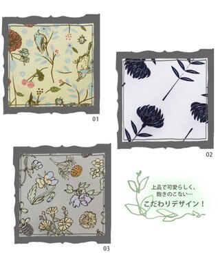 ROOTOTE 0420【直営店限定：エコバッグ】RTG.ルーショッパーミニ.フローラル-A 01：ローズ