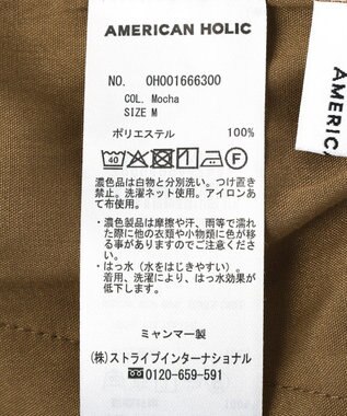 AMERICAN HOLIC 【先行予約】【マルチ機能】ウエストラインスラックスパンツ Mocha
