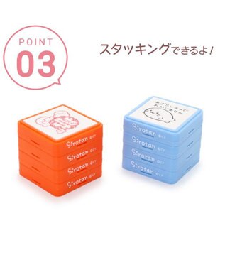 Mother garden しろたん 浸透印スタンプ 8個全部セット （シークレット1種類含む） スタンプ８個セット