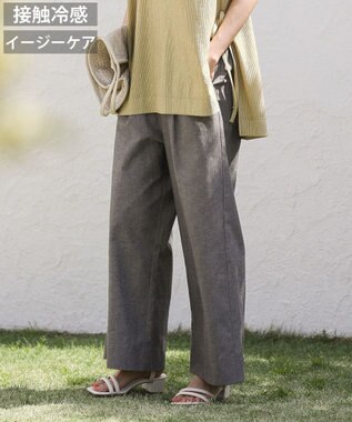 Green Parks 綿麻混２ＷＡＹ　サス付きＺＩＰパンツ Gray Mixture