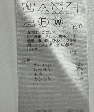 ONWARD Reuse Park 【組曲】ニット秋冬 ピンク