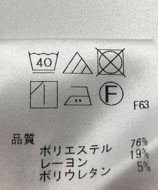 ONWARD Reuse Park 【any SiS】パンツ春夏 ブラウン