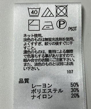 ONWARD Reuse Park 【any FAM】ニット秋冬 ベージュ