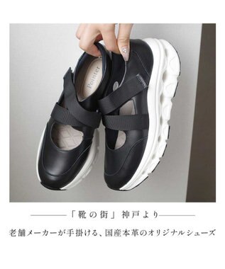 Pointer 日本製 本革ストラップスニーカー ブラック