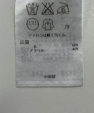 ONWARD Reuse Park 【組曲】ニット秋冬 ブルー